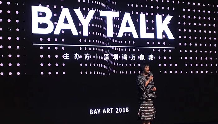 1月16日-深圳湾万象天地“Bay Talk艺术讲座第四期英语日语同传