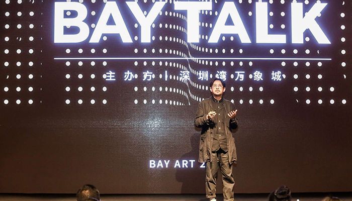 1月19日-深圳湾万象天地“Bay Talk艺术讲座第四期英语日语同传