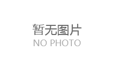深圳优意通口译翻译优势在哪？