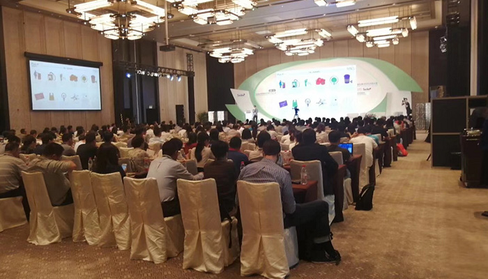 Sedex中国负责任供应链大 会 同声传译