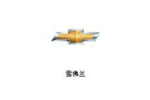 汽车航空_25