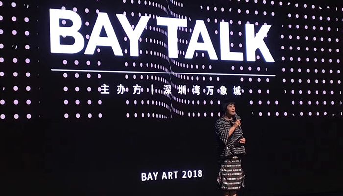 1月16日-深圳湾万象天地“Bay Talk艺术讲座第四期英语日语同传