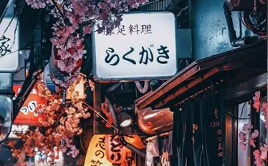 日语同声翻译需要考什么证